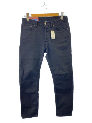 Acne Studios(Acne)のストレートパンツ検索結果|古着・中古品の