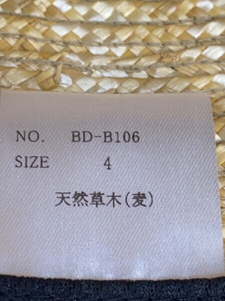 bocodeco(ボコデコ) / ストローハット/--/メンズ/BD-B106 | 中古品の