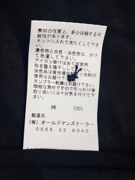 R&D.M.Co-(OLDMAN’S TAILOR) / 長袖ワンピース/FREE/コットン/BLK/無地/6826 R&D.M.Co-(OLDMAN'S TAILOR)(アールアンドディーエムシーオー(オールド