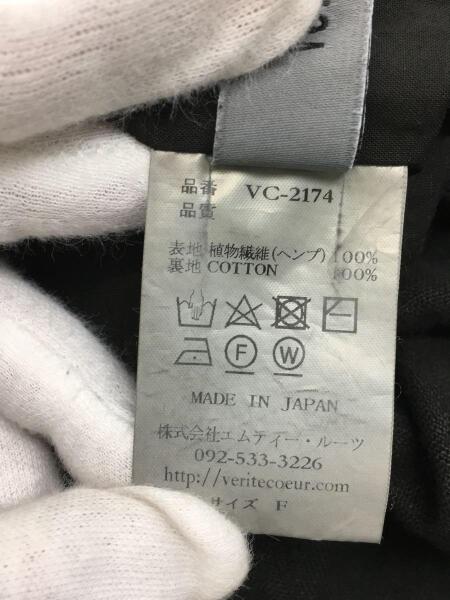 veritecoeur(ヴェリテクール) / スカート/FREE/コットン/BLK/ヘンプ  