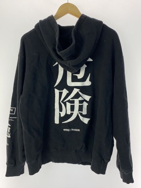 FR2(エフアールツー) / ジップパーカー/L/コットン/BLK// | 古着の販売