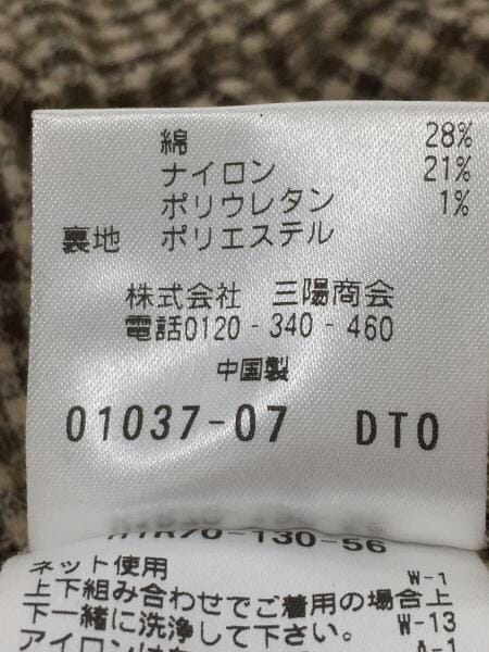 MACKINTOSH PHILOSOPHY(マッキントッシュフィロソフィー