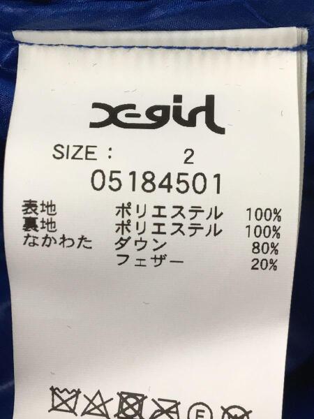 X-girl(エックスガール) / ダウンジャケット/2/ポリエステル/BLU/無地
