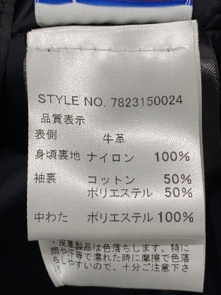 Schott(ショット) / ダブルライダースジャケット/36/牛革/BLK