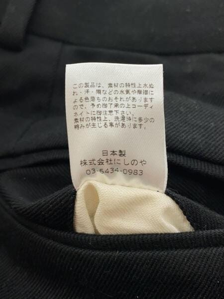 NEAT 46 Cotton Kersey ワイドブラック