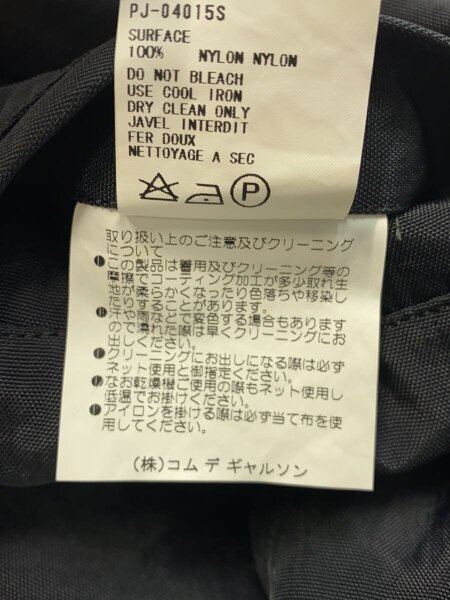COMME des GARCONS HOMME PLUS(コムデギャルソンオムプリュス