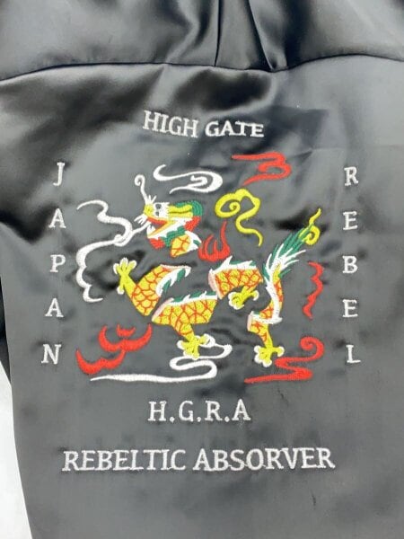 HIGH-GATE(ハイゲート) / SHOULDER SUKA JACKET/虎/龍/ジャケット/2