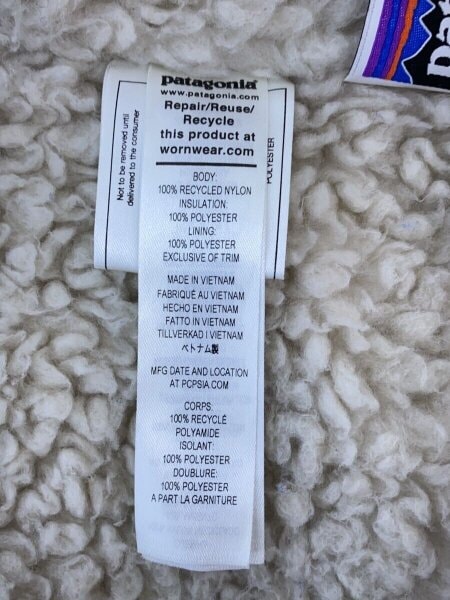 patagonia(パタゴニア) / ジャケット/L/ナイロン/BEG/無地