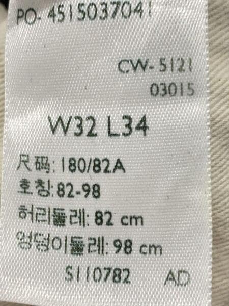 Levi's(リーバイス) / ストレートパンツ/32/コットン/IDG/無地/PC9