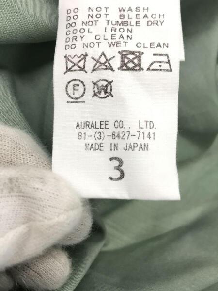 AURALEE(オーラリー) / 19SS/LIGHT FINX POLYESTER SOUTIEN COLLAR 