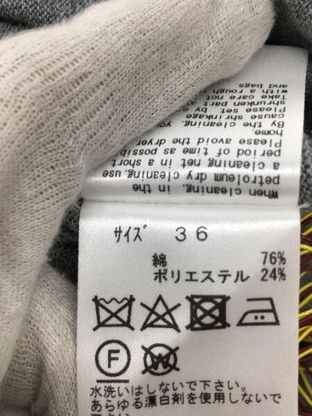 TOGA PULLA(トーガプラ) / 19SS/Mesh knit dress/半袖ワンピース/36