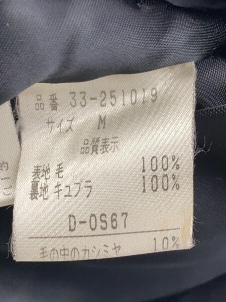 NOVESPAZIO ブルーフォックス襟付きウールコート NOVESPAZIO ブルーフォックス襟付きウールコート