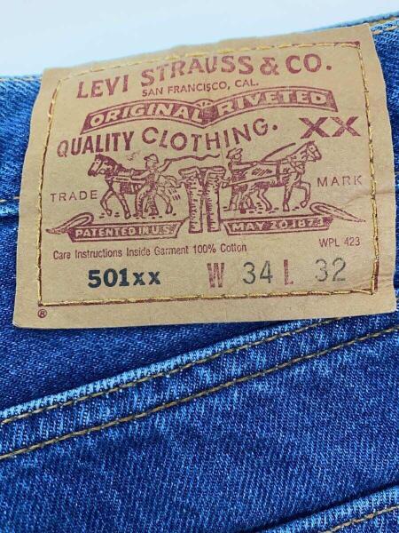 Levi's(リーバイス) / メキシコ製/ボタン裏647/ストレートパンツ/32