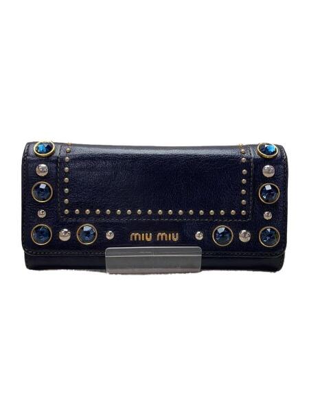 MIU MIU(ミュウミュウ) / ビジュースタッズデザイン/ロゴ/フラップ/長 
