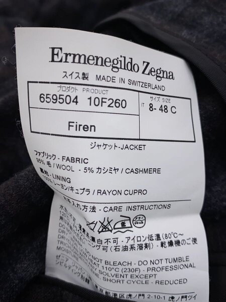 Ermenegildo Zegna(エルメネジルドゼニア) / TROFEO CASHMERE Ermenegildo Zegna(エルメネジルドゼニア) / TROFEO CASHMERE
