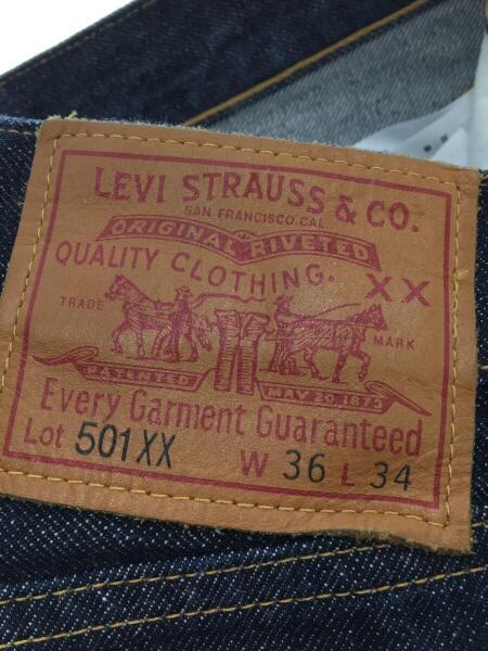 Levi