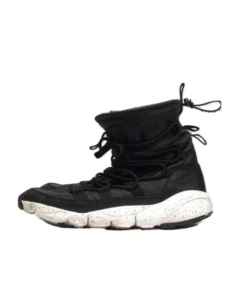 nike footscape route