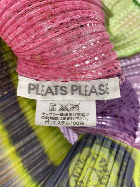 PLEATS PLEASE ISSEY MIYAKE(プリーツプリーズイッセイミヤケ