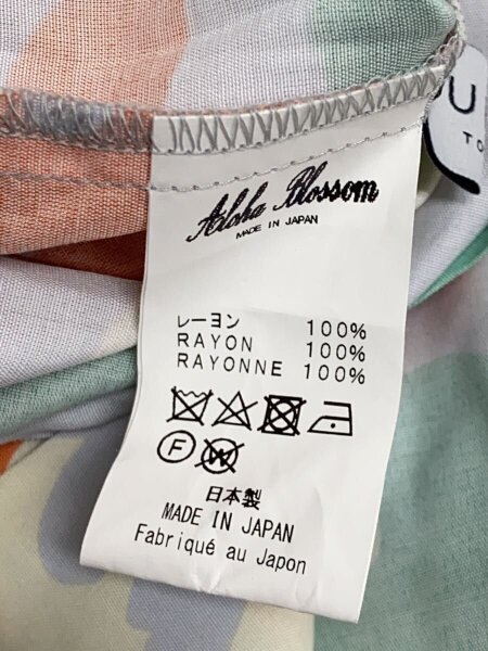 URU(ウル) / アロハシャツ/44/レーヨン/GRY/総柄 | 古着の販売・通販