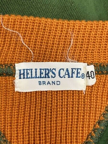 Heller