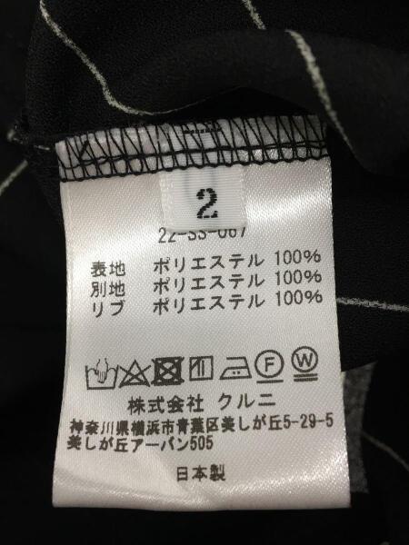 CULLNI(クルニ) / Tシャツ/22-SS-067 | 古着の販売・通販ならセカンド 
