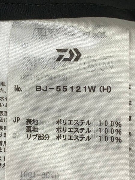DAIWA PIER39(ダイワピアサーティナイン) / ×BEAUTY&YOUTH/21AW/BY 
