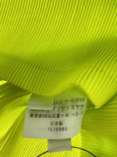 PLEATS PLEASE ISSEY MIYAKE(プリーツプリーズイッセイミヤケ 
