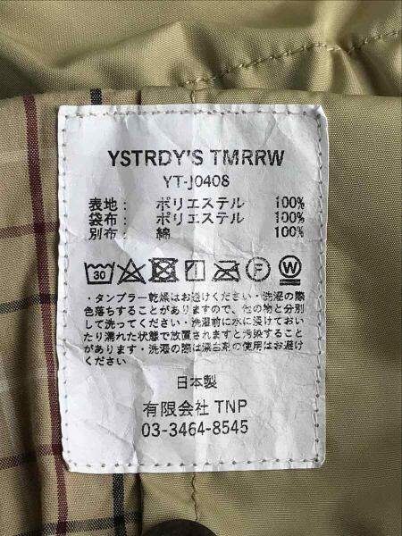 YSTRDY
