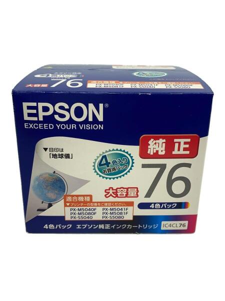 EPSON(エプソン) / エプソン純正インクカートリッジ/パソコン周辺機器 