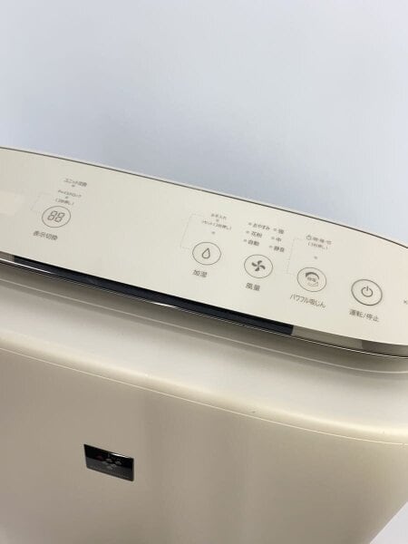 SHARP(シャープ) / 空気清浄機 KI-PS50-W [ホワイト系]/2022年製 