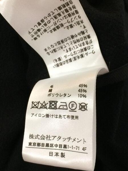 KAZUYUKI KUMAGAI ATTACHMENT(カズユキクマガイアタッチメント) / 追撚