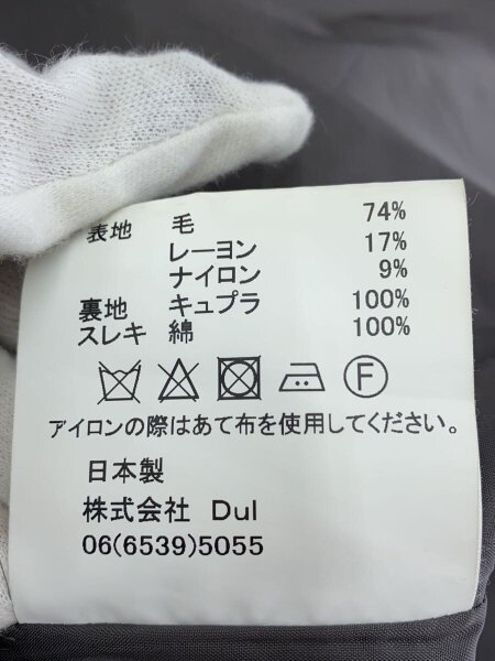 Dulcamara(ドゥルカマラ) / テーラードジャケット/1/ウール/GRY