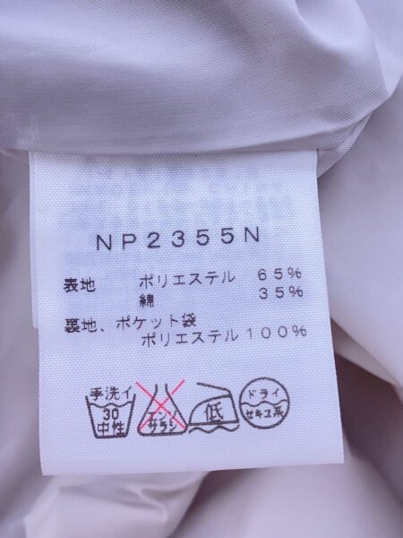 THE NORTH FACE(ザノースフェイス) / マウンテンパーカ/S/ポリエステル