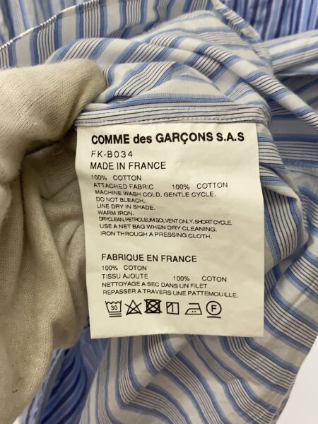 COMME des GARCONS SHIRT(コムデギャルソンシャツ) / 丸襟シャツ/S