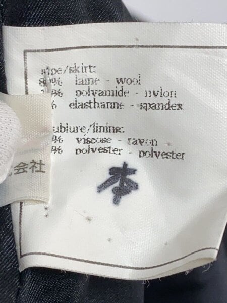 CHANEL(シャネル) / スカート/ウール/グレー/C-TK-5914 | 古着の販売