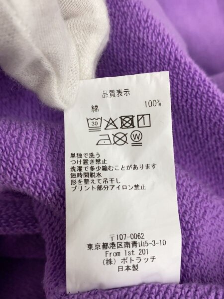 C.E(CAV EMPT)(シーイー(キャブエンプト)) / AS Staircase4 SHORT 