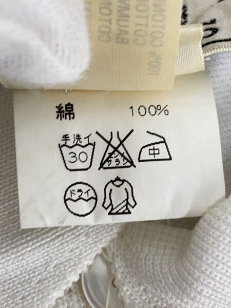 HERMES(エルメス) / ポロシャツ/XS/コットン/ホワイト | 古着の販売 