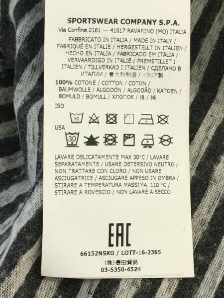 STONE  Tシャツ 新規タグ付き STONE ISLAND - 【ラスト1点】2100037 ORGANIC COTTON JERSEY / T