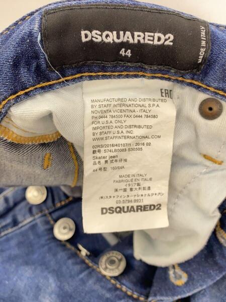 DSQUARED2(ディースクエアード) DSQUARED2 スリムデニム 2016 ペイント 