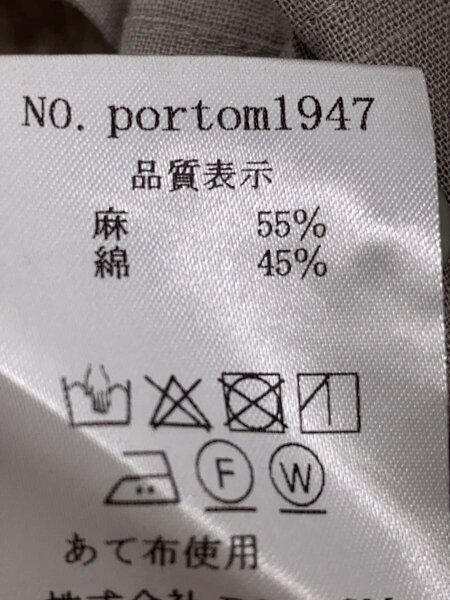 ｵｵｶﾐとﾌｸﾛｳ(オオカミトフクロウ) / シャツワンピース/--/リネン/BEG