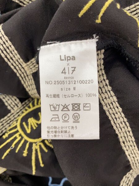 417 EDIFICE(417 by EDIFICE)(フォーワンセブンエディフィス(フォー