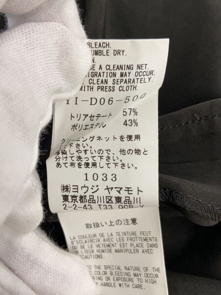 Y's(ワイズ) / フード付きコート/1/--/GRY/無地/YI-D06-500// | 古着の