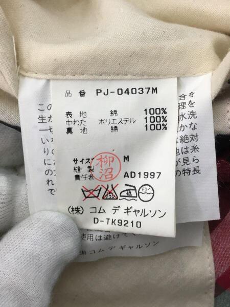 COMME des GARCONS HOMME PLUS(コムデギャルソンオムプリュス 