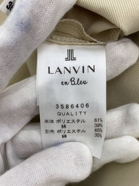 ランバン 未使用パンツ LANVIN en Bleu(ランバンオンブルー) / コットンギャバツータック