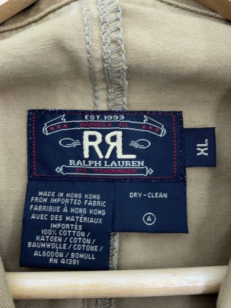 RRL(ダブルアールエル) / カバーオール/XL/コットン/CML/無地 | 古着の