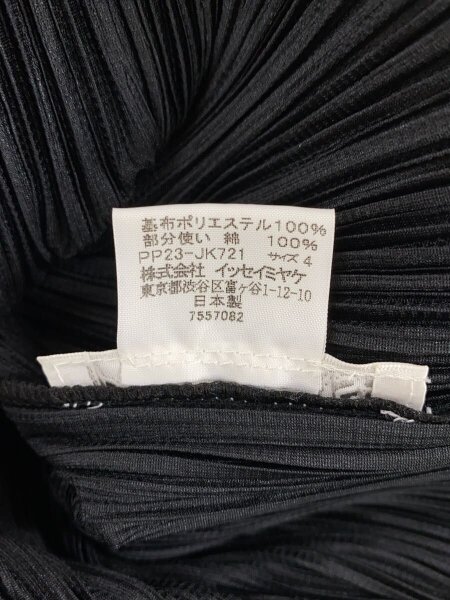 PLEATS PLEASE ISSEY MIYAKE(プリーツプリーズイッセイミヤケ 