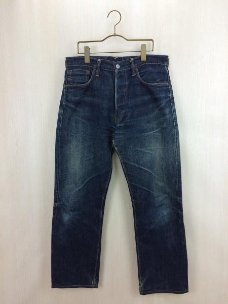 エヴィス　2000 NO2 32×35 EVISU(エヴィス) / NO.2/lot:2000/オレンジカモメ/ストレートパンツ/32