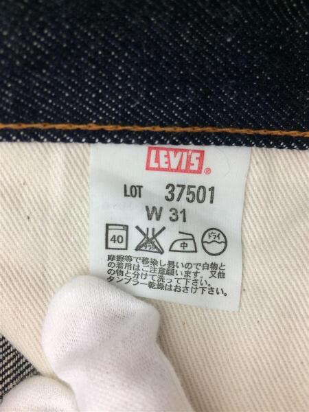 Levi