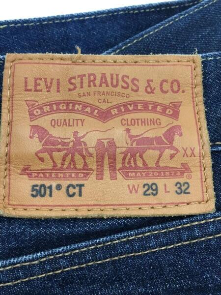 Levi's(リーバイス) / ボトム/29/コットン/IDG/PC9-28894-0009 | 古着
