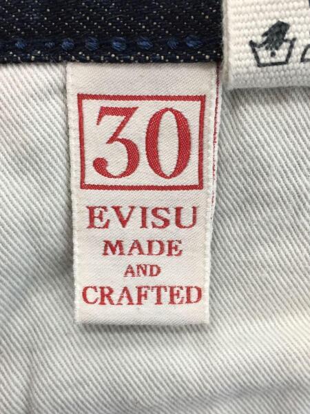 EVISU(エヴィス) / 虎/龍/刺繍/ストレートパンツ/30/デニム/IDG | 古着